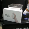 アラクサラネットワークス：Wii（4名）抽選会は3時40分の1日1回。最終日は2時と3時40分の2回の画像