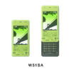 W51SAの画像