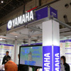 新型ファイアウォール・ルータ一色のヤマハブース。設定や管理のしやすさを大きくアピールしていたの画像