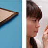開発された電子ペーパー。【左】日立製作所製【右】富士通製の画像