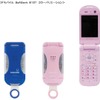 SoftBank 812Tの画像