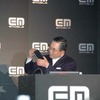 EM・ONEを紹介する千本倖生氏の画像