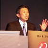トレンドマイクロ日本代表の大三川彰彦氏の画像