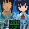 BPS バトルプログラマーシラセの画像