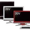 シャープ　パソコンテレビ「インターネットAQUOS」の画像