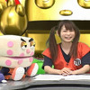 溜池Nowの画像