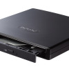 　ノバックは、外付けポータブルドライブ「Station」シリーズのリニューアルモデル3製品を発表した。Windows Vistaに対応、さらにRoHS/J-MOSS指令へも対応する。すべて3月16日に発売。の画像