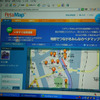 「PetaMap（ペタマップ）」のβ版サービスの画像