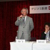 新潮社・常務取締役の松田宏氏は「新しい子どもが誕生した気分。末永く可愛がってください」と創刊を祝うの画像