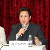 漫画家の村上もとか氏は、新人作家をサポートするべく各作品を監修。「新人の発表の場として、新しい可能性にチャレンジしてほしい」の画像