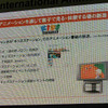 キッズステーションで行われるアニメやイベントに関する予定の画像