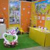 H-15のCDKの画像