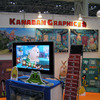 E-4のKANABAN GRAPHICSの画像