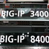 さくらインターネットがバックアップASPのためにF5のBIG-IPを採用の画像