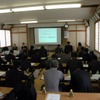 左の地域の守山福山克雪管理センターで公開実験についての説明が行なわれたの画像