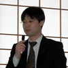 アッカ・ネットワークスのWiMAX推進室副室長・高津智仁氏の画像