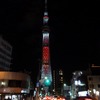 クリスマス限定色の「キャンドルツリー」ライティングの画像