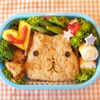 “おいしい”カピバラさん写真コンテストの画像