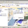 　Googleは6日に、Googleマップに自分だけの情報を追加できる「マイマップ」機能を公開した。アイデア次第でさまざまな使い方が出てきそうだ。「地元の名所マップでも、写真入りで作ってみたいな」と思ったので、さっそく使ってみた。の画像