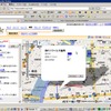 　Googleは6日に、Googleマップに自分だけの情報を追加できる「マイマップ」機能を公開した。アイデア次第でさまざまな使い方が出てきそうだ。「地元の名所マップでも、写真入りで作ってみたいな」と思ったので、さっそく使ってみた。の画像