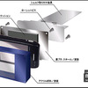 W-ZERO3 for Spot Media」端末セット　の画像
