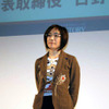ハー・ストーリィの日野佳恵子 代表取締役の画像