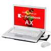 dynabook AXの画像