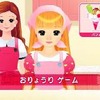 　タカラトミーは17日、人気キャラクター「リカちゃん」と会話遊びができる電話機タイプのPCトイ「リカちゃんテレビでんわ」を発表。4月19日に全国有名百貨店などで発売。価格は7,875円。の画像