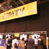 　NHKは、ウルトラハイビジョン（スーパーハイビジョン）のシアターをNAB 2007の会場に開設した。15分おきに行われるシアターには、毎回長蛇の列ができて賑わっていた。の画像