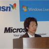 　マイクロソフトは20日、同社のブログサービス「Windows Live スペース」の新機能および機能強化について発表した。の画像