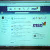 　マイクロソフトは20日、同社のブログサービス「Windows Live スペース」の新機能および機能強化について発表した。の画像