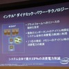 エネルギー・コストが重要となるの画像