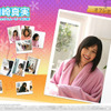 　ソネットエンタテインメントは25日、「Portable TV」において、人気グラビアアイドル山崎真実の動画「P-TV 山崎真実特集」の独占無料配信を開始した。の画像