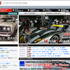 完全無料の動画配信サイト「DOING.TV」内のモータースポーツチャンネル「D-SPORTS」の画像