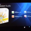 SilveLight開発ツールであるMicrosoft Expressionの画像