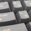 　メンブレンやメカニカルのキーボードはいろいろ使ったが、打鍵感はやはり重い。とにかく押し下げ圧の軽いキーボードを求めていたところ、候補に挙がってきたのが東プレの「Realforce」だ。の画像