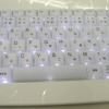 　PCにとって重要なパーツはたくさんあるが、使用感を大きく左右するのがキーボードだ。そこで、今回は気になるキーボードをいくつかピックアップしてみた。の画像
