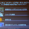 HDMIにも対応するの画像