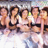 ミスマガ2006卒業旅行の画像
