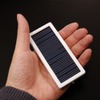 手のひらサイズのSOLAR-FINE1350の画像