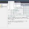 　ZINGAは14日、ビジネスパーソン向けのセキュアなコンタクト情報管理ツール「Zinga」を15日10時より開始すると発表した。合わせて、ZINGAは5月末日をメドに日本ベリサインの資本を34％受け入れ、事業提携してゆくと発表した。の画像