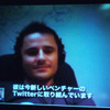 twitterの創業者エヴァン・ウィリアムス氏の画像