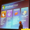 Windows Vistaのセキュリティ機能。カーネルパッチ、カーネルモードのドライバ署名、UAC、NAP、Windows Defender、RMS、Bitlockerなどの機能が盛り込まれているの画像
