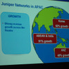 APAC J-Partner Summit 2007の画像