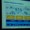 APAC J-Partner Summit 2007の画像