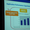 APAC J-Partner Summit 2007の画像