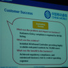 APAC J-Partner Summit 2007の画像