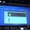 自動レコメ機能の画像