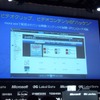 映像コンテンツ販売の画像