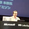 マイクロソフト株式会社　Windows本部本部長　ジェイ・ジェイミソン氏の画像
